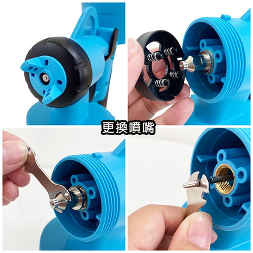 【合鵬 Haupon】電動噴槍-租噴槍 (3)-bE3kB.jpg